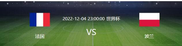 意大利名宿迪卡尼奥谈到了穆里尼奥这么做的原因。